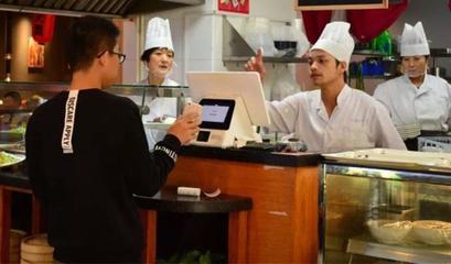 餐飲SaaS市場爆發(fā)在即 客如云強勢擴張 志在四成市場