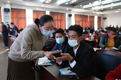 阜陽市餐飲服務食品安全 兩庫一平臺 考核培訓會