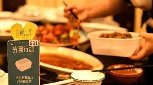 餐飲服務(wù)中勸阻過度點(diǎn)菜 多管閑事還是責(zé)任擔(dān)當(dāng)？