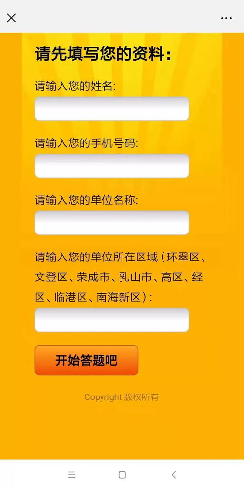 餐飲服務(wù)從業(yè)者必讀秘籍 提升服務(wù)質(zhì)量與顧客滿意度的實(shí)用指南