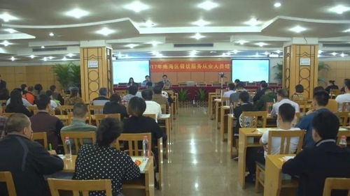 15場培訓輪番上陣，餐飲服務從業人員請收下干貨 ▏創城ing餐飲服務